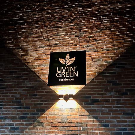 פלדקירש Livingreen Residences מראה חיצוני תמונה